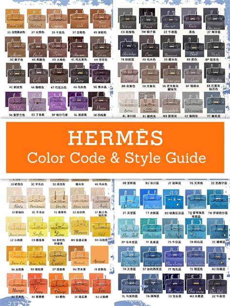 hermes color codes